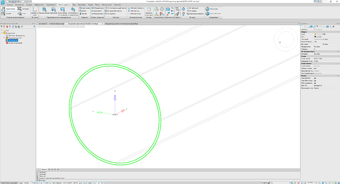 Снимок экрана 2024-09-20 101236.png