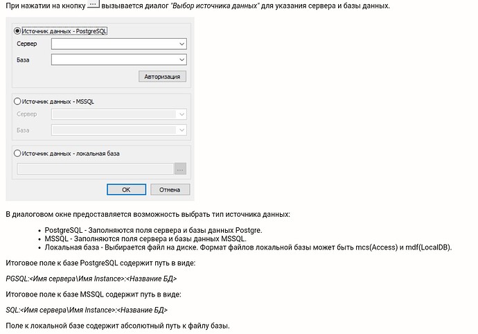 Screenshot_20251201-000147~2