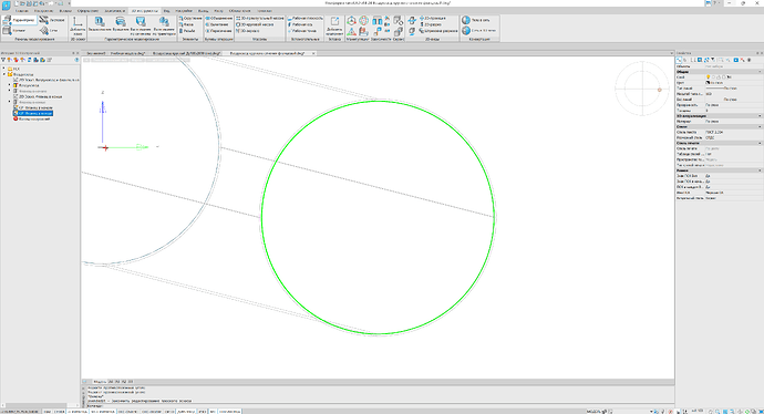 Снимок экрана 2024-09-20 101301.png