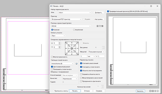 {74116479-037B-4087-9095-F0836C6E2903}