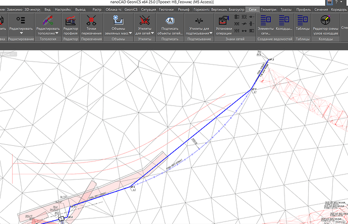 Снимок экрана 2025-04-08 120042.png