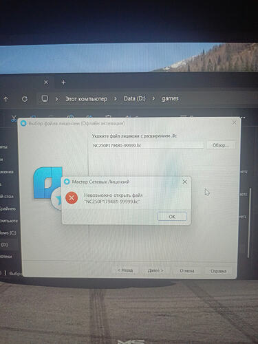 IMG_20260406_194231_693