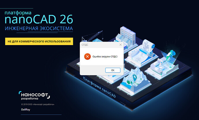 Screenshot_70