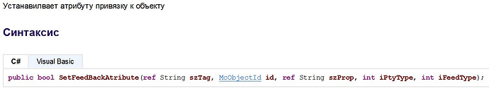 Screen_24.10.23_12.18.22.jpg
