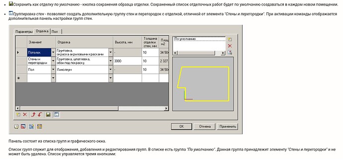 Screenshot_20260511-150539~2