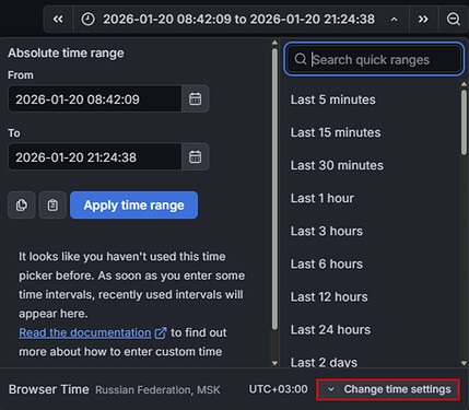 Рис. 10. Смена часового пояса