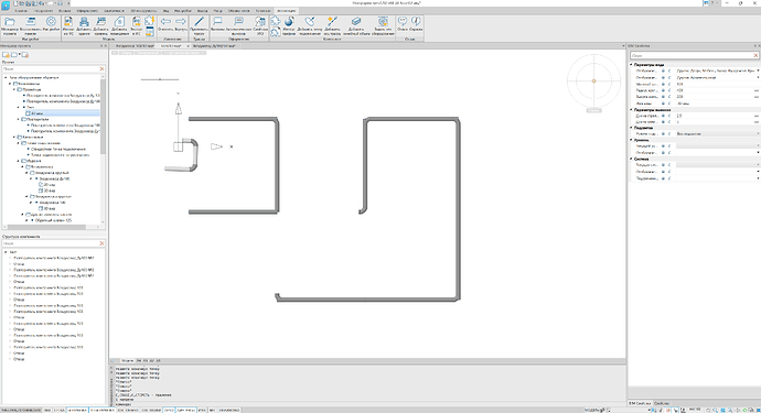 Кривая отрисовка.png