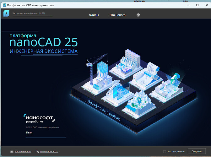 {DEB3C4F2-063A-43E2-8CA8-B90F99461628}