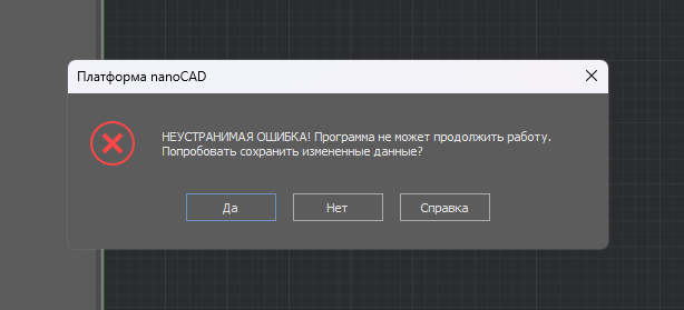 Screenshot_71